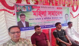 মহম্মদপুরে মহিলা সমাবেশে অনুষ্ঠিত