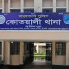 ফরিদপুরে হাবিব চৌধুরীর নামে এক নারীর থানায় অভিযোগ, ভিত্তি নেই বললেন হাবিব