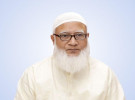অতীতের ভুলের জন্য নিঃশর্ত ক্ষমা চাইলেন জামায়াত আমির