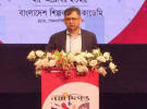 ‘ফ্যাসিস্ট আ.লীগের প্রত্যাবর্তনের সব দরজা বন্ধ করতে হবে’