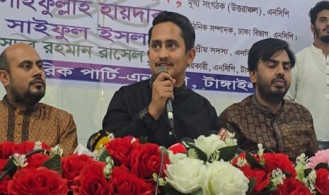 ‘এনসিপিকে শাপলা প্রতীক দিতে নানা টালবাহানা করা হচ্ছে’