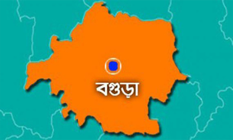 বগুড়ায় ধর্ষণের পর স্কুল ছাত্রীকে হত্যা