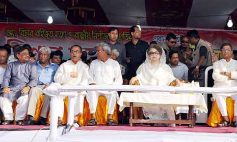 ভাগ-বাটোয়ারার রাজনীতি চাই না : খালেদা জিয়া