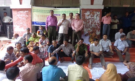 বাংলাদেশ কালেক্টরেট সহকারী সমিতির দাবি আদায়ে ময়মনসিংহে কর্মসূচী