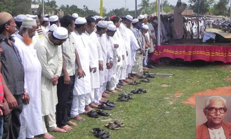 প্রবীণ রাজনীতিক আমানউল্লাহ চৌধুরীর দাফন সম্পন্ন
