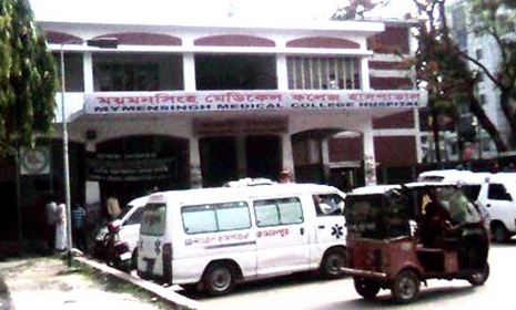 ময়মনসিংহ মেডিকেলের শিক্ষার্থী জখম, অনির্দিষ্টকালের ধর্মঘট