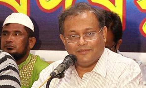 বিএনপি-জামায়াত রাজনীতির বিষ