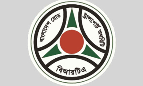 যানজট এড়াতে বিআরটিএ'র আটটি বিকল্প সড়ক