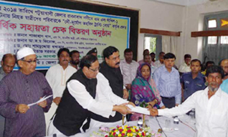 শাথিল লঞ্চডুবি : নিহতদের পরিবারকে আর্থিক অনুদান