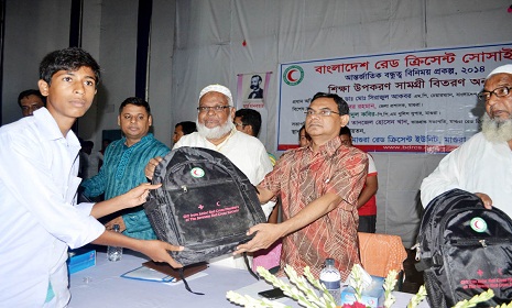 জাপানের শিশুদের শুভেচ্ছা পেলো মাগুরার শিশুরা