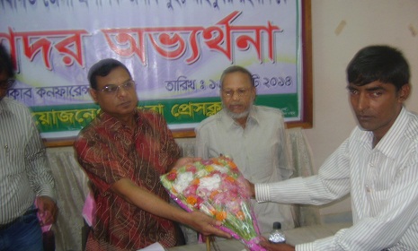 মাগুরার নবাগত জেলা প্রশাসককে অভ্যর্থনা