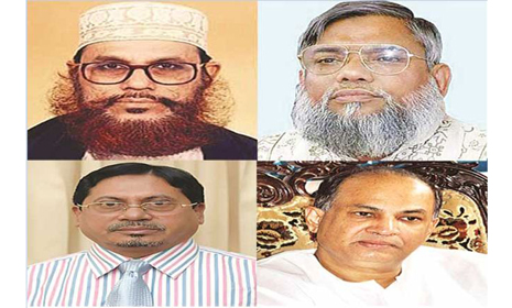 দন্ড কার্যকরের অপেক্ষা