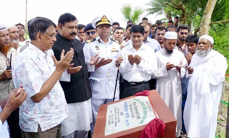 সন্ত্রাস করে দেশের কিছু করতে পারবেন না: নৌ-পরিবহন মন্ত্রী