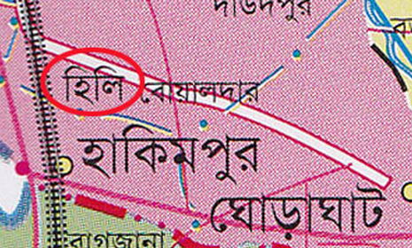 হিলিতে ভারতীয় যৌন উত্তেজক ওষুধ উদ্ধার