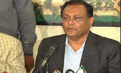 যুবলীগের প্রতি হাছান মাহমুদের আহ্বান