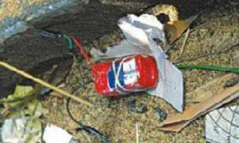 আজ সেই নারকীয় ১৭ আগস্ট