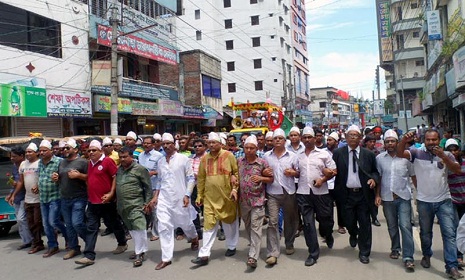 ফরিদপুরে নানা কর্মসূচিতে বিএনপির প্রতিষ্ঠাবার্ষিকী পালিত