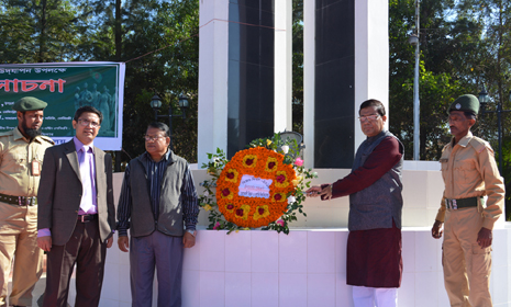নোয়াখালী বিজ্ঞান ও প্রযুক্তি বিশ্ববিদ্যালয়ে মহান বিজয় দিবস পালিত