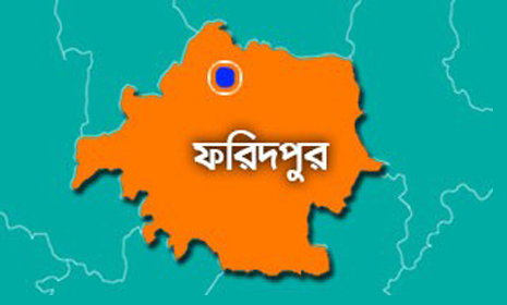 ফরিদপুরে যুবদলের বিক্ষোভ মিছিল ও সমাবেশ