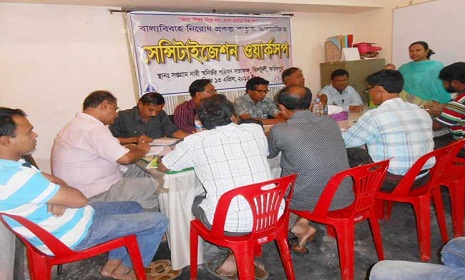 ফরিদপুরে বাল্যবিবাহ নিরোধে ওর্য়াকশপ