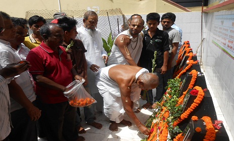 ফরিদপুরের শ্রীঅঙ্গন গণহত্যা দিবস আজ