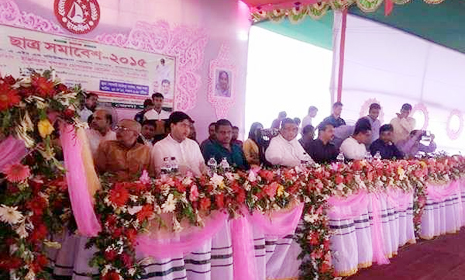 'গণধিকৃত নেত্রী খালেদা ফরিদপুরে অবাঞ্ছিত'