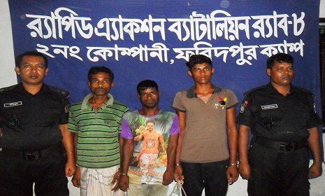 ফরিদপুরে ইয়াবাসহ তিন মাদক ব্যবসায়ী আটক