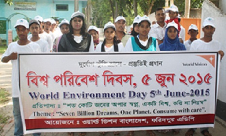 ফরিদপুরে নানা আয়োজনে বিশ্ব পরিবেশ দিবস পালিত
