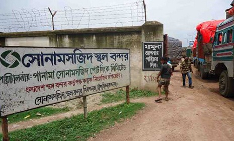 দুর্গাপূজা ও আশুরা উপলক্ষে সোনামসজিদ বন্দর ৬ দিন বন্ধ