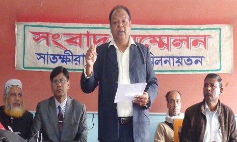 সাতক্ষীরায় পরাজিত আওয়ামী লীগ প্রার্থীর ফলাফল প্রত্যাখ্যান