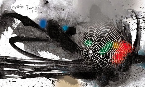 মো. আলী আশরাফ খান’র কবিতা