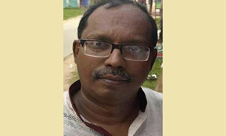 বান্দরবানে নিখোঁজ শিক্ষক তৌফিক সিদ্দিকীর লাশ উদ্ধার