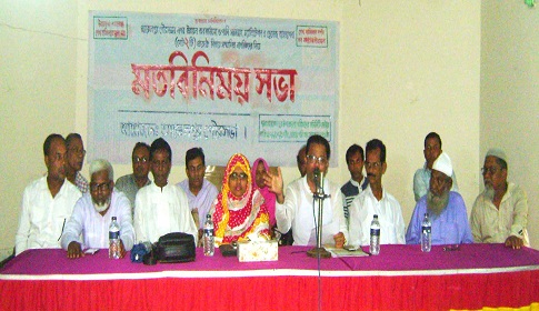 আক্কেলপুর পৌরসভায় ১৫ কোটি ৫০ লক্ষ টাকা বরাদ্দ
