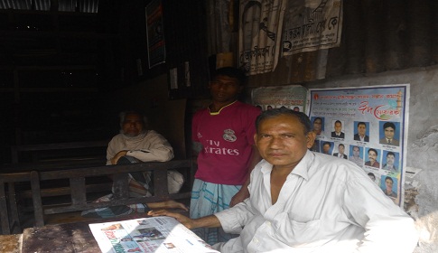 একজন স্বপন কুমার গুহ