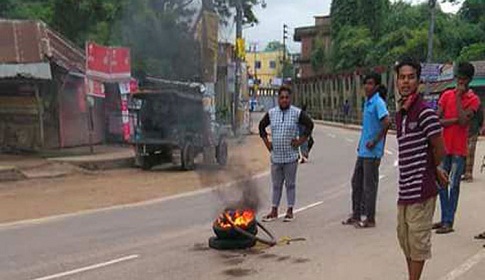 খাগড়াছড়িতে হরতাল চলছে