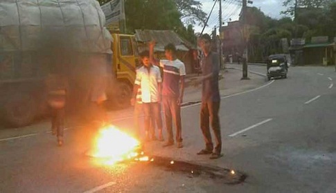 খাগড়াছড়িতে কর্মবিরতি ও হরতাল চলছে