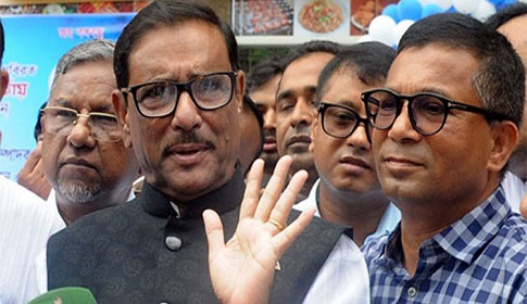 জাতীয় ঐক্য নয়, জগাখিচুড়ি ঐক্য : কাদের