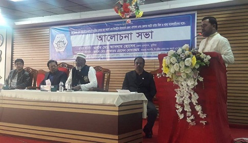 কুষ্টিয়ায় চাউল ব্যবসায়ীদের সাথে জেলা প্রশাসকের বৈঠক