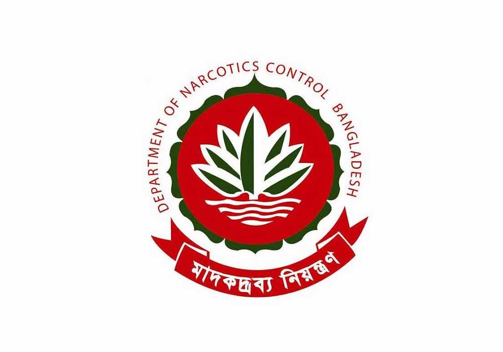 দেশের সব বার ৩১ মার্চ পর্যন্ত বন্ধ রাখার নির্দেশ
