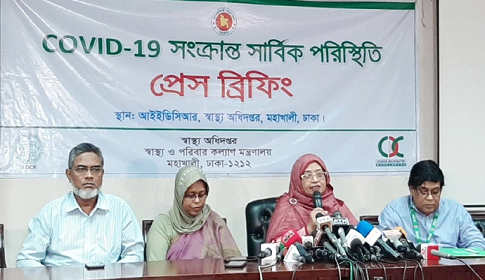 দেশে করোনায় আক্রান্ত আরও ৩, মোট ২০ জন