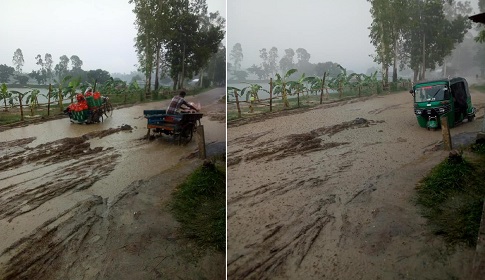 সংস্কারের ৩ মাসেই তাড়াশ-খালখুলা সড়ক পুকুরে পরিনত