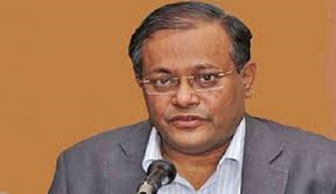 নেতিবাচক প্রতিবেদন আসা অনলাইন পোর্টাল প্রয়োজনে বন্ধ : তথ্যমন্ত্রী