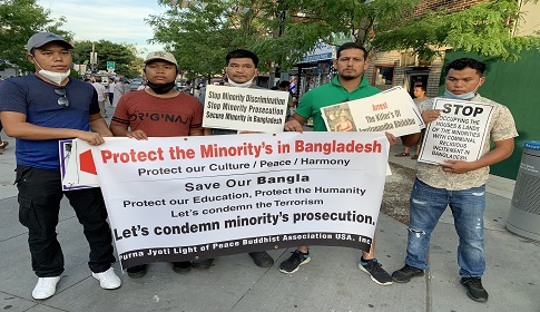 নিউইয়র্কে রাঙ্গুনিয়ার ভূমিদস্যুদের গ্রেফতার ও শরণংকর ভিক্ষুকে বিহারে ফিরিয়ে নেবার দাবি