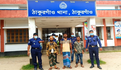 ঠাকুরগাঁওয়ে জঙ্গি সন্দেহে আটক ৩
