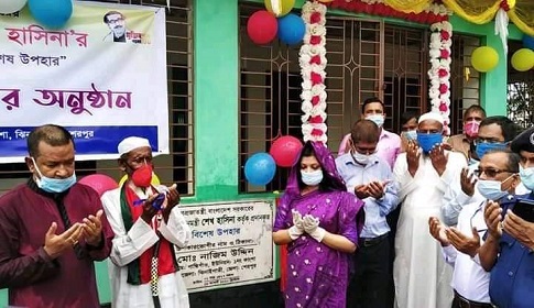 প্রধানমন্ত্রীর দেয়া ঘরে উঠলেন ভিক্ষুক নাজিম উদ্দিন