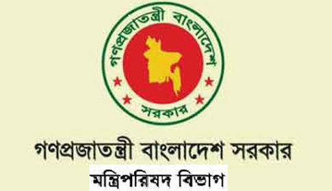 প্রকল্প পণ্যের অস্বাভাবিক দাম, মন্ত্রণালয়কে সতর্ক থাকার নির্দেশ