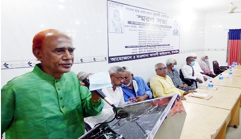 টাঙ্গাইলে প্রয়াত ছাত্রনেতা নূরনবী কোহিনুর স্মরণে সভা