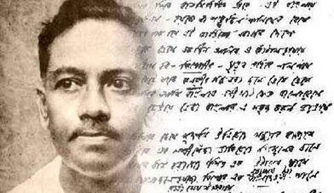 কবি জীবনানন্দ দাশের প্রয়াণবার্ষিকী আজ
