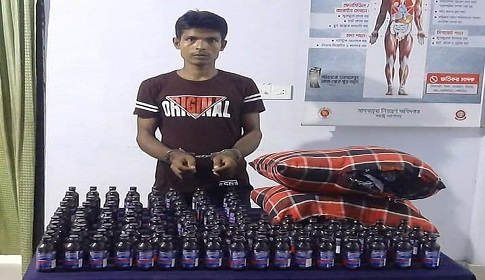 আদমদীঘিতে ফেন্সিডিলসহ মাদক ব্যবসায়ী গ্রেপ্তার
