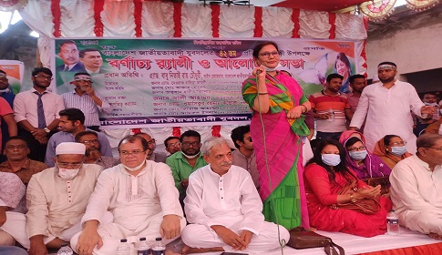 মাগুরায় জেলা যুবদলের প্রতিষ্ঠাবার্ষিকী পালন